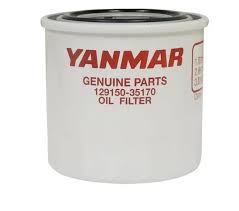 SHIRE Oil Filter Element