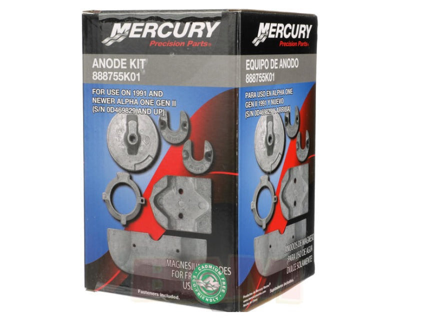 Alpha 1 Gen II Anode Kit