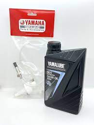 YAMAHA Gear Oil Pump 1Ltr (YMDGL4PMP100)