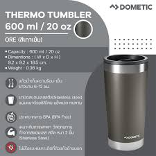 Dometic Thermo Tumbler 600ml/20oz - Grey