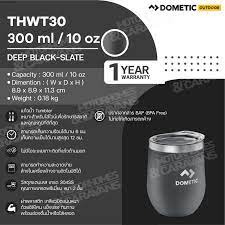 Dometic Thermo Wine Tumbler 300ml-Slate Grey