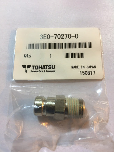 QUICK CONNECTOR (MALE)